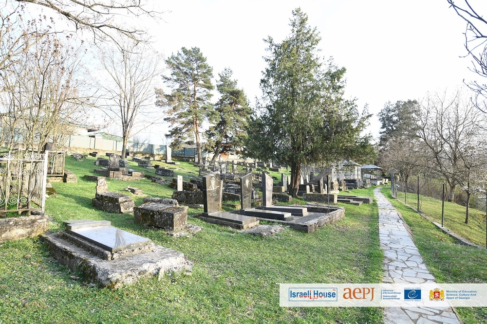 Jewish Graveyard in Sachkhere