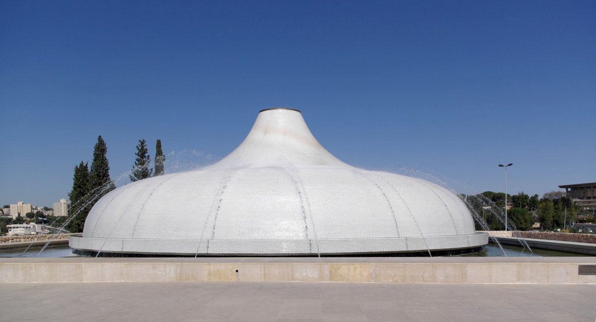 International Museum Day in Israel