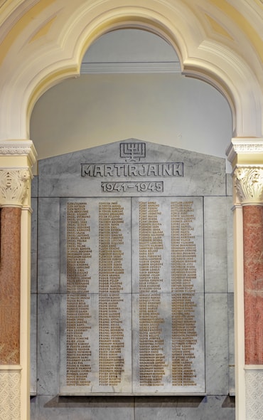 Memorial Boards of the Soah Victims