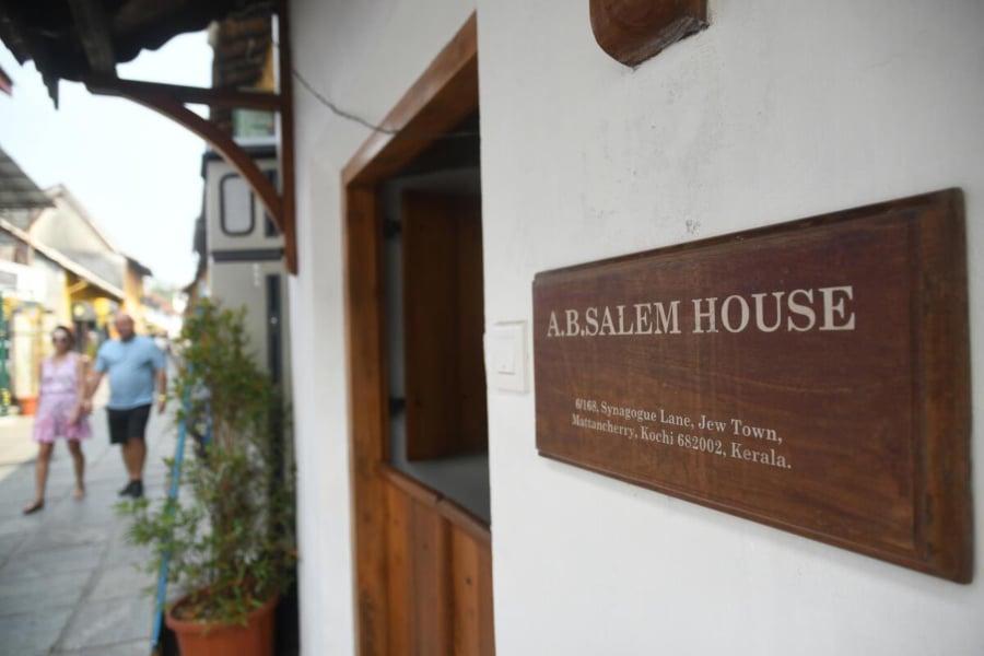 A.B Salem House