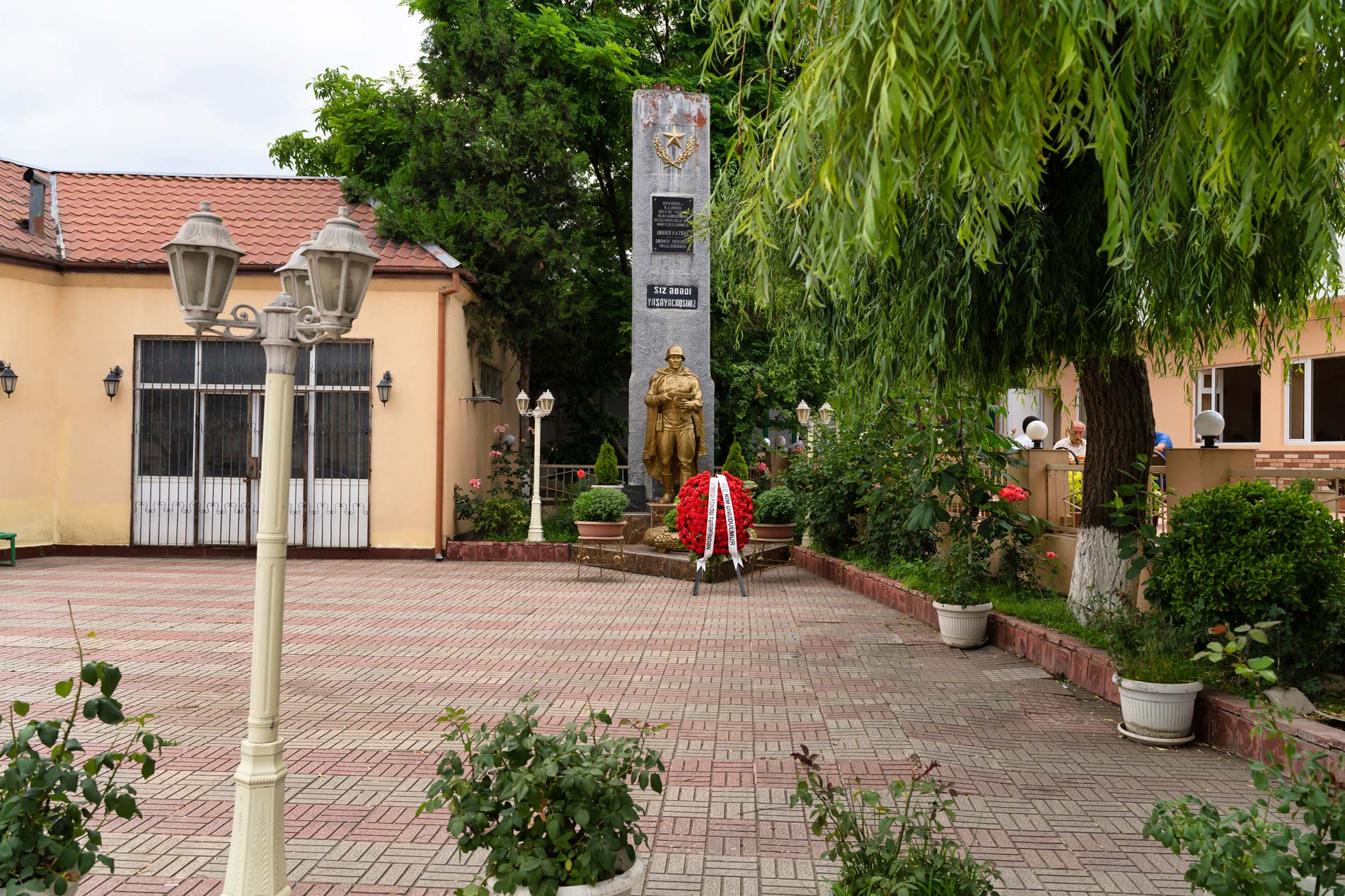 Great Patriotic War monument