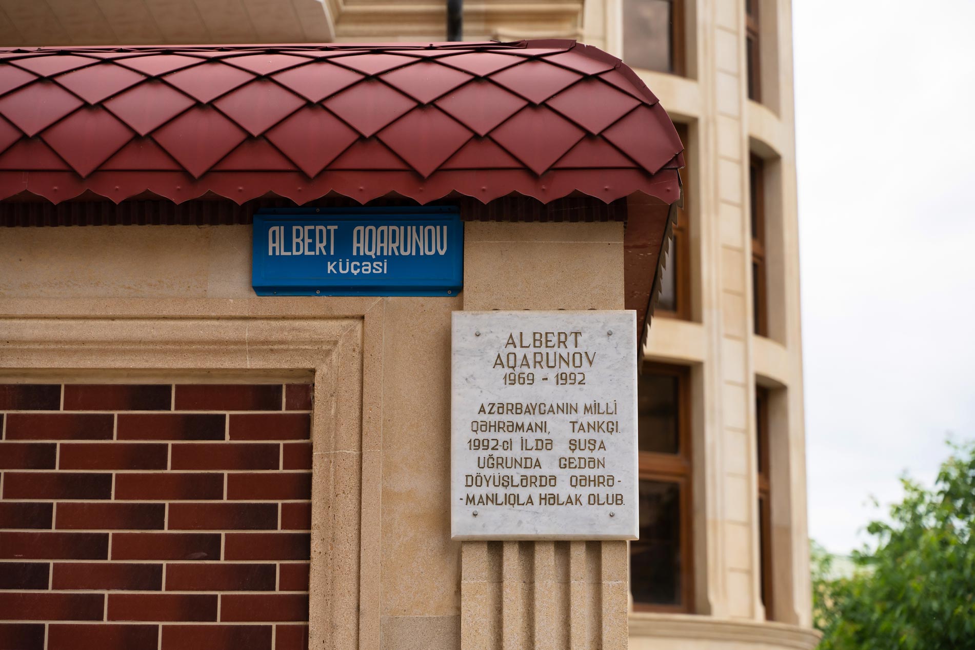 Memorial Board of Albert Agarunov