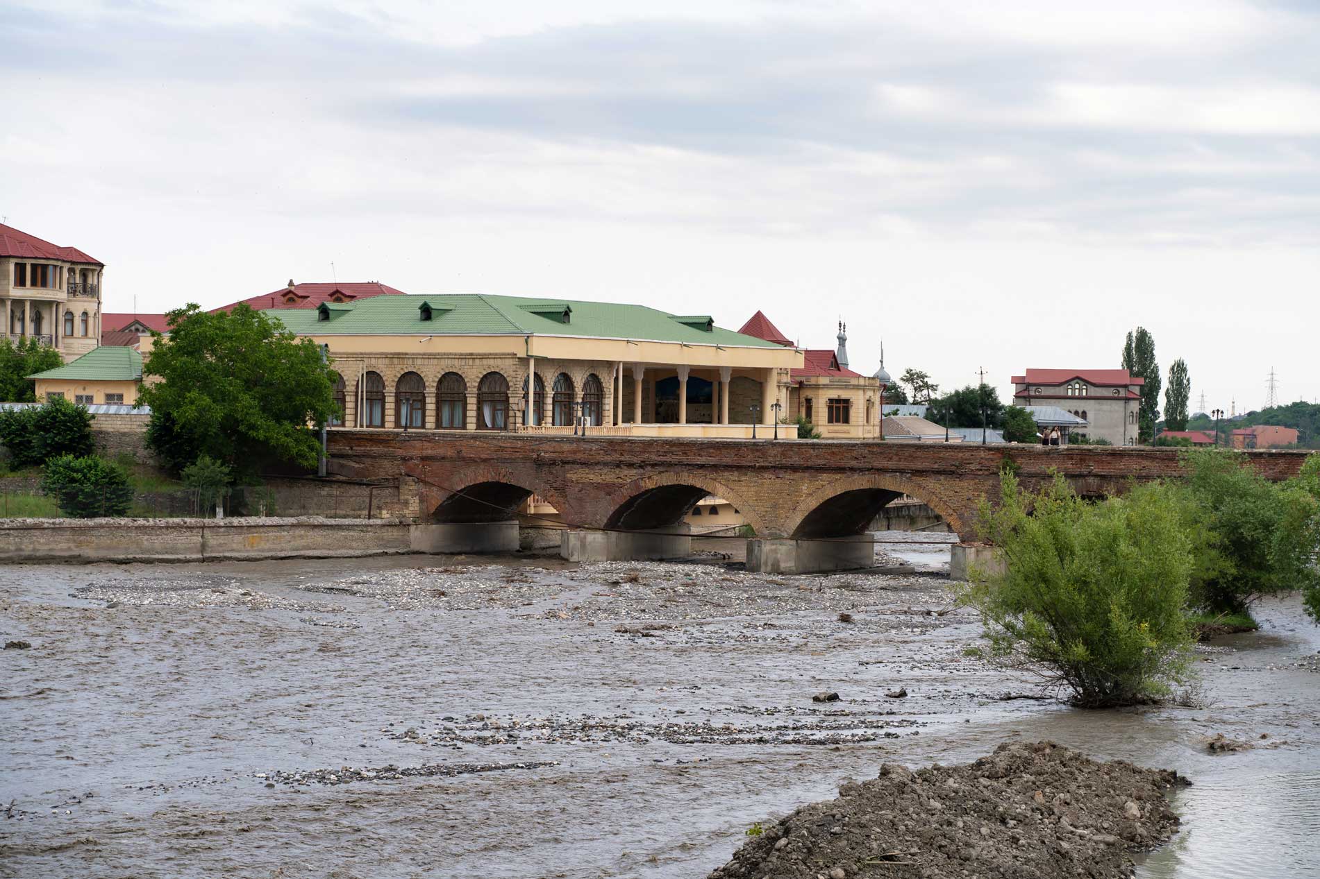 Arch Bridge