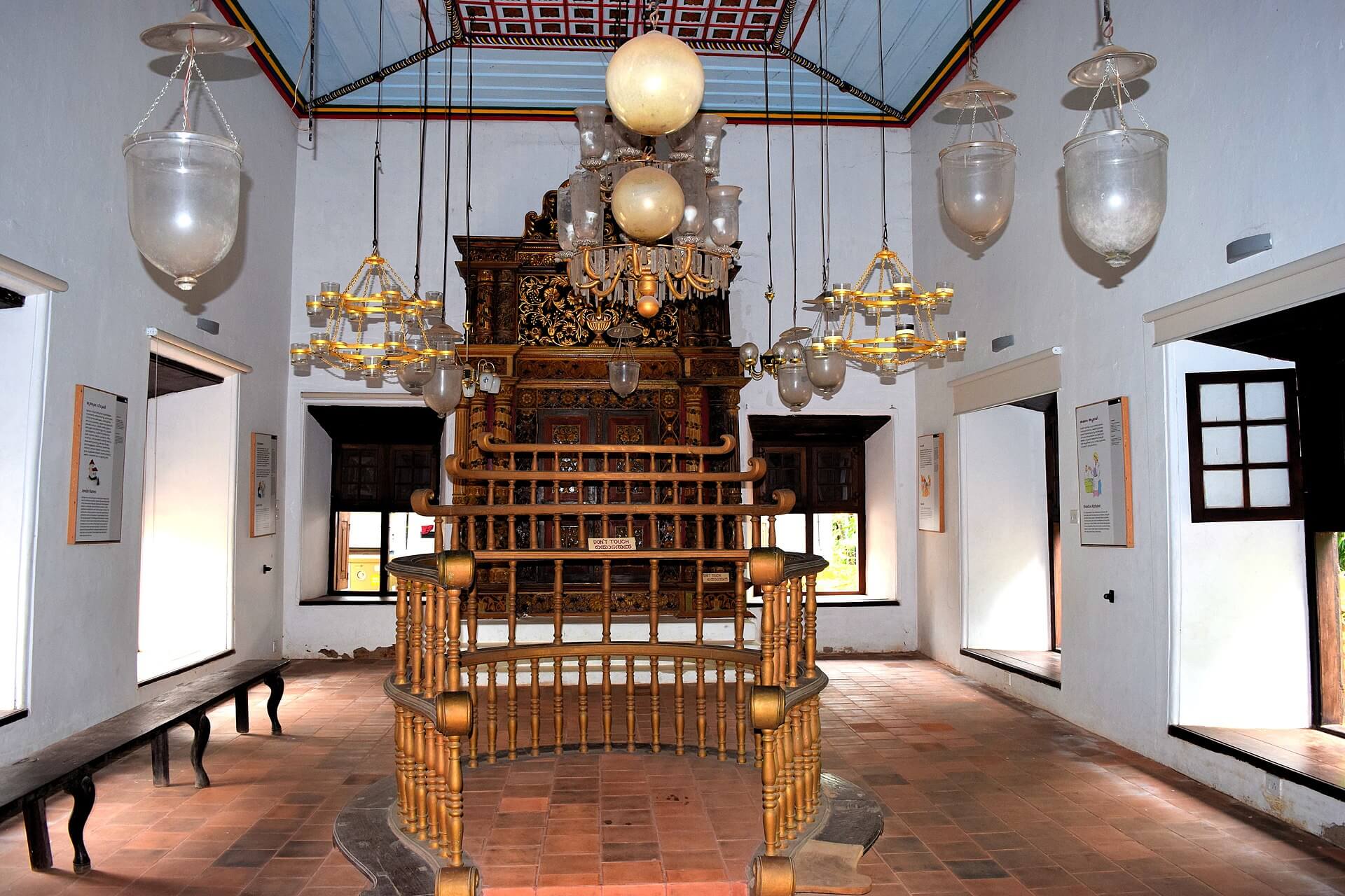 Chendamangalam Synagogue and Museum
