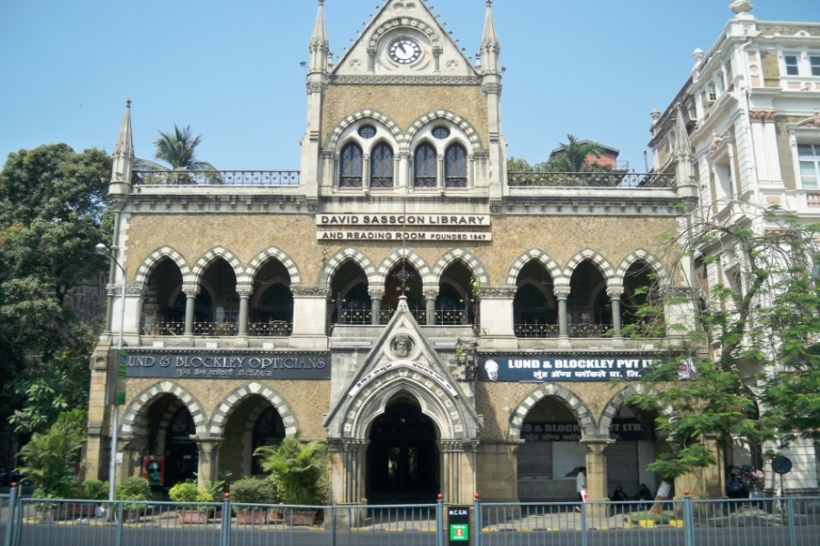 David Sassoon Library and Reading Room