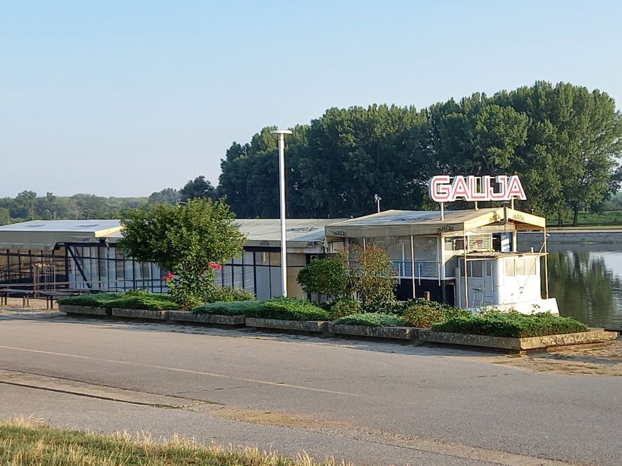 Galija Restaurant