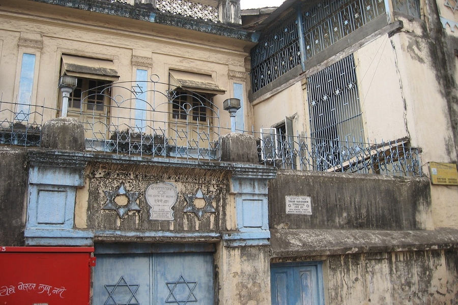 Gate of Mercy Synagogue