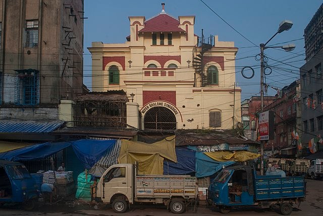 Neveh Shalome Synagogue