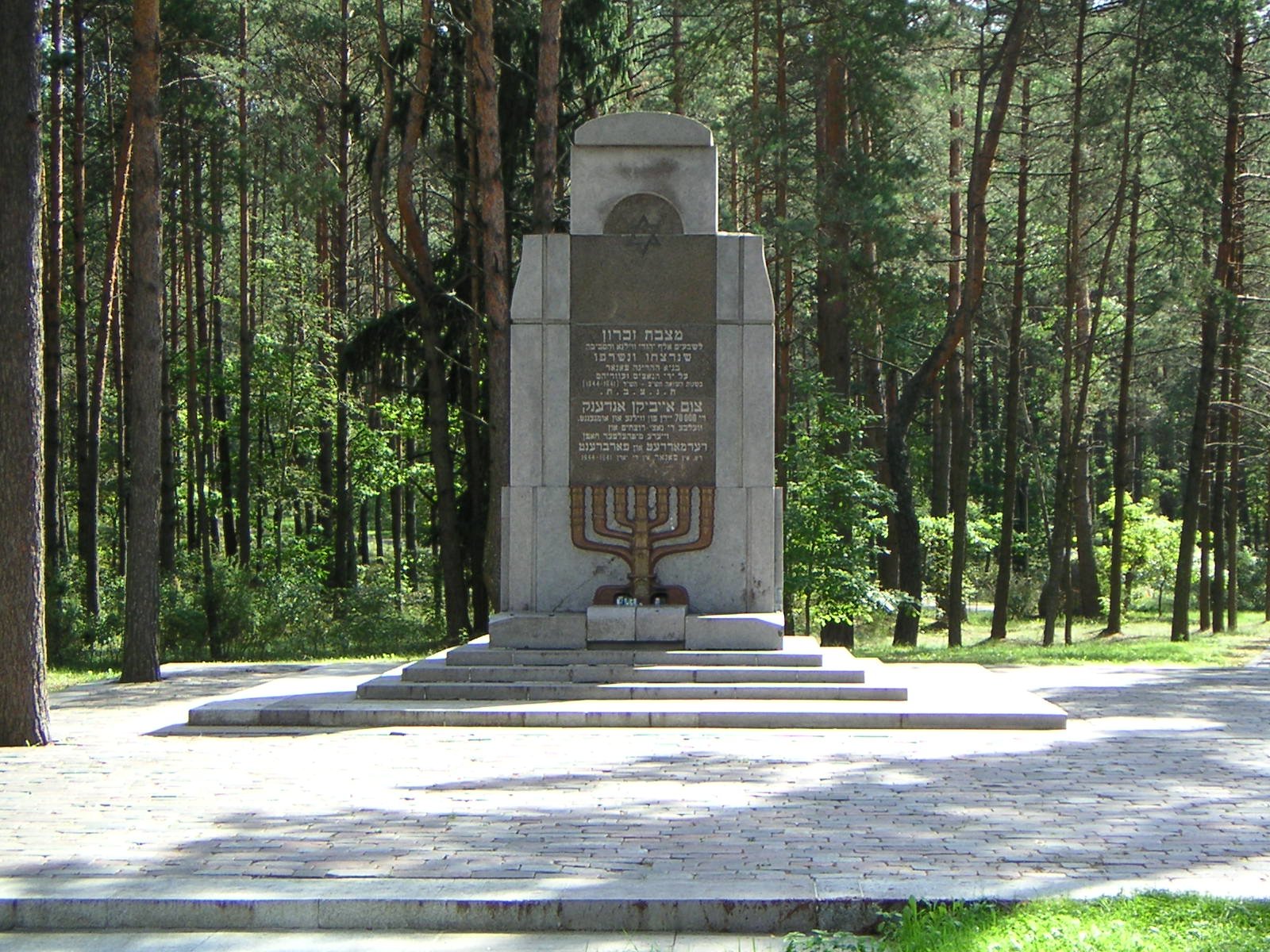 Jewish Poland and Lithuania