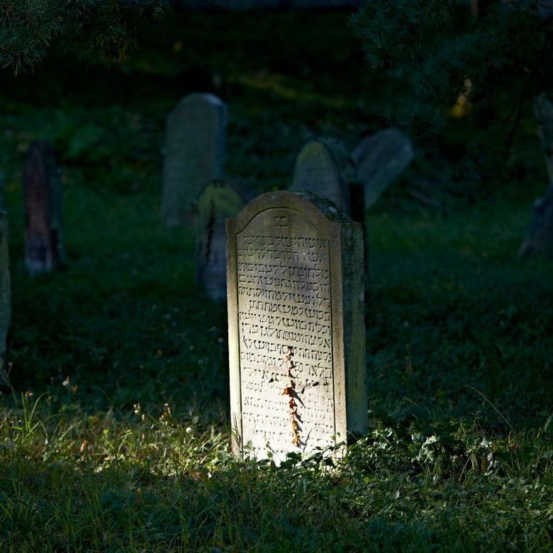 Rosenwiller Cemetery