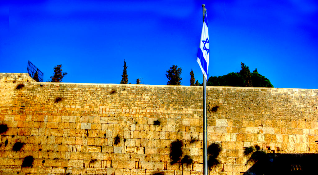 10 Day Jewish Heritage Israel Tours