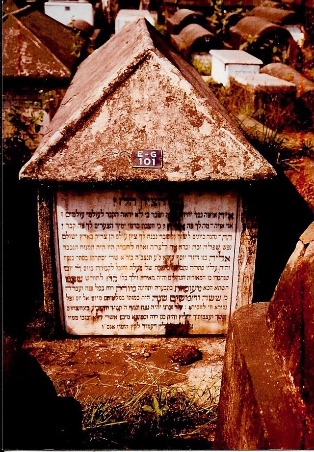 Jewish Baghdad