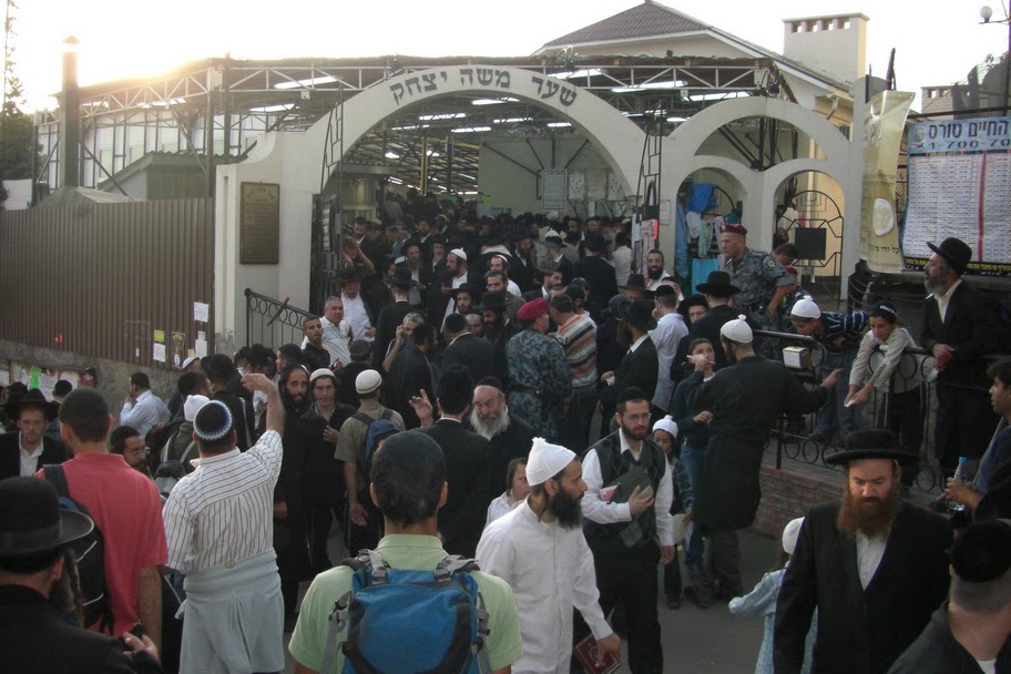 Uman Rabbi Nachman MeBraslev Pilgrimage