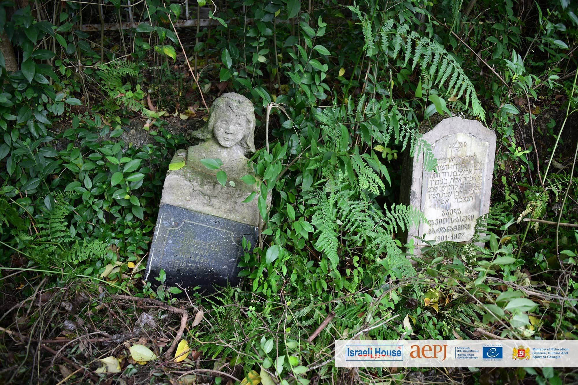 Jewish Graveyard in Batumi