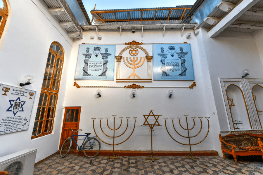Bukhara Synagogue