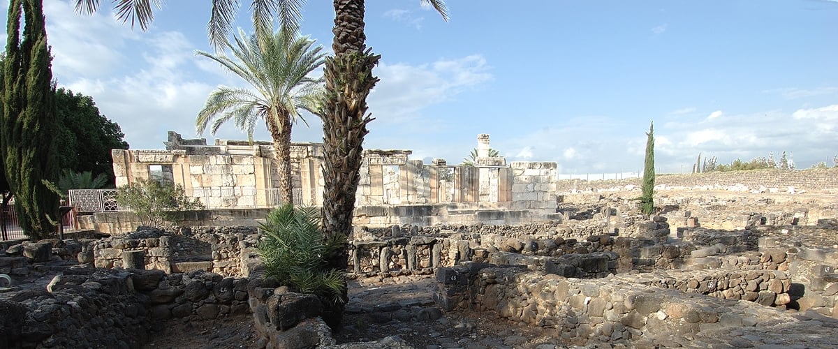 Capernaum