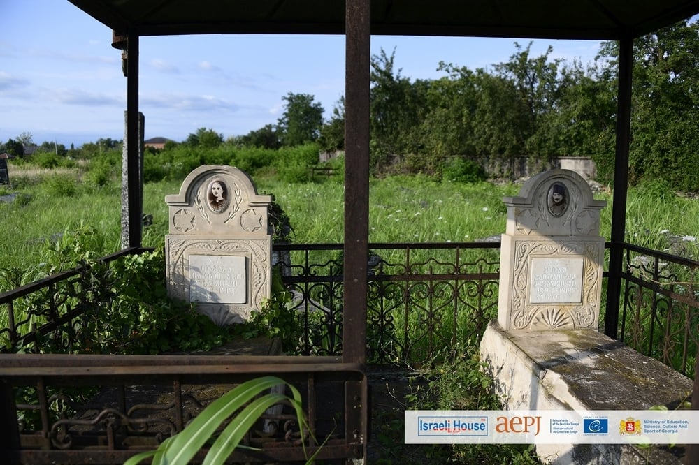 Jewish Graveyard in Kulashi