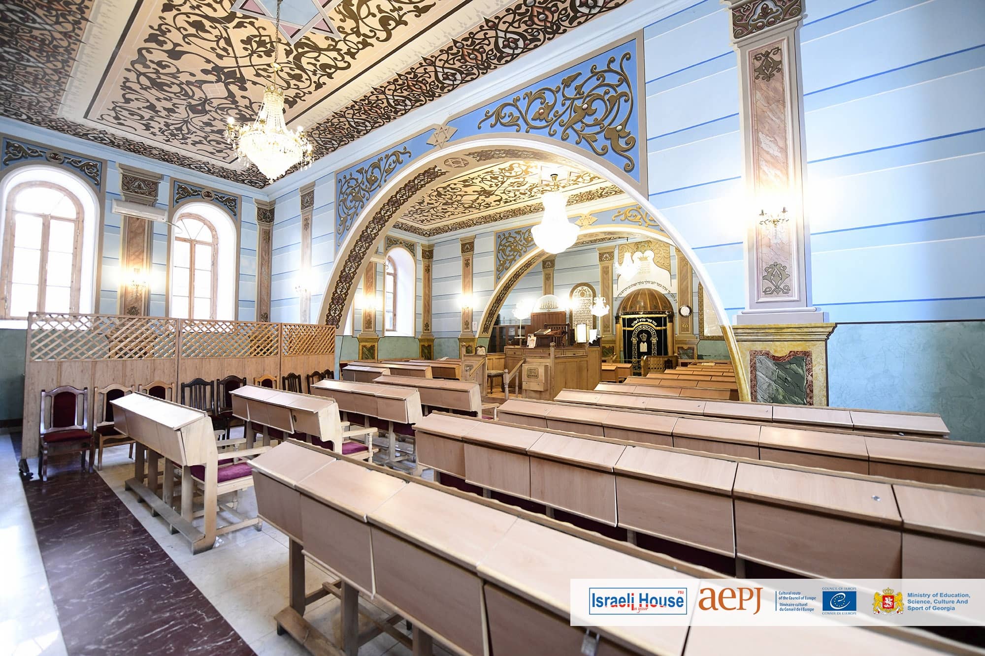 The Jewish Story of Tbilisi, Georgia