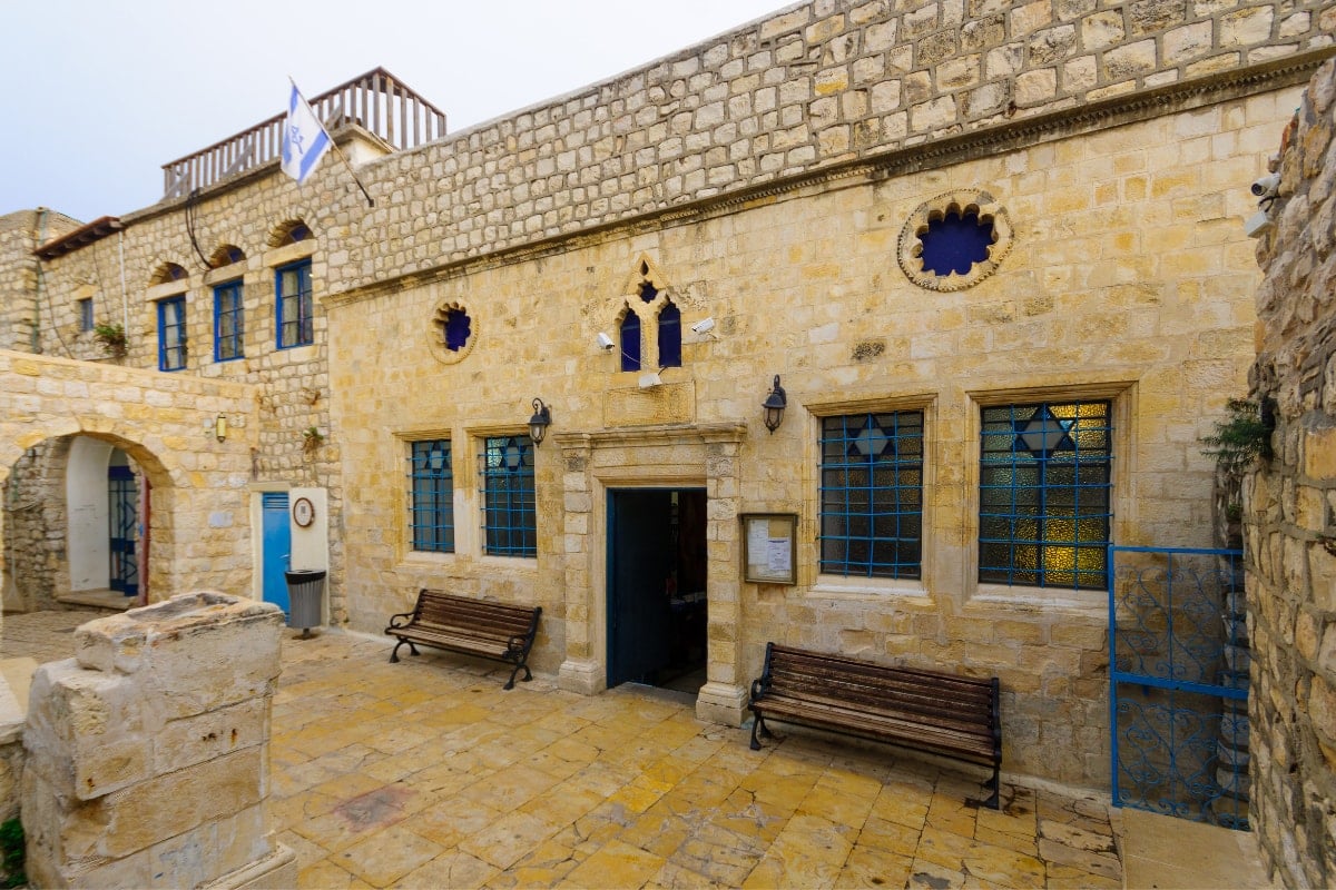 The Jewish Story of Safed, Israel