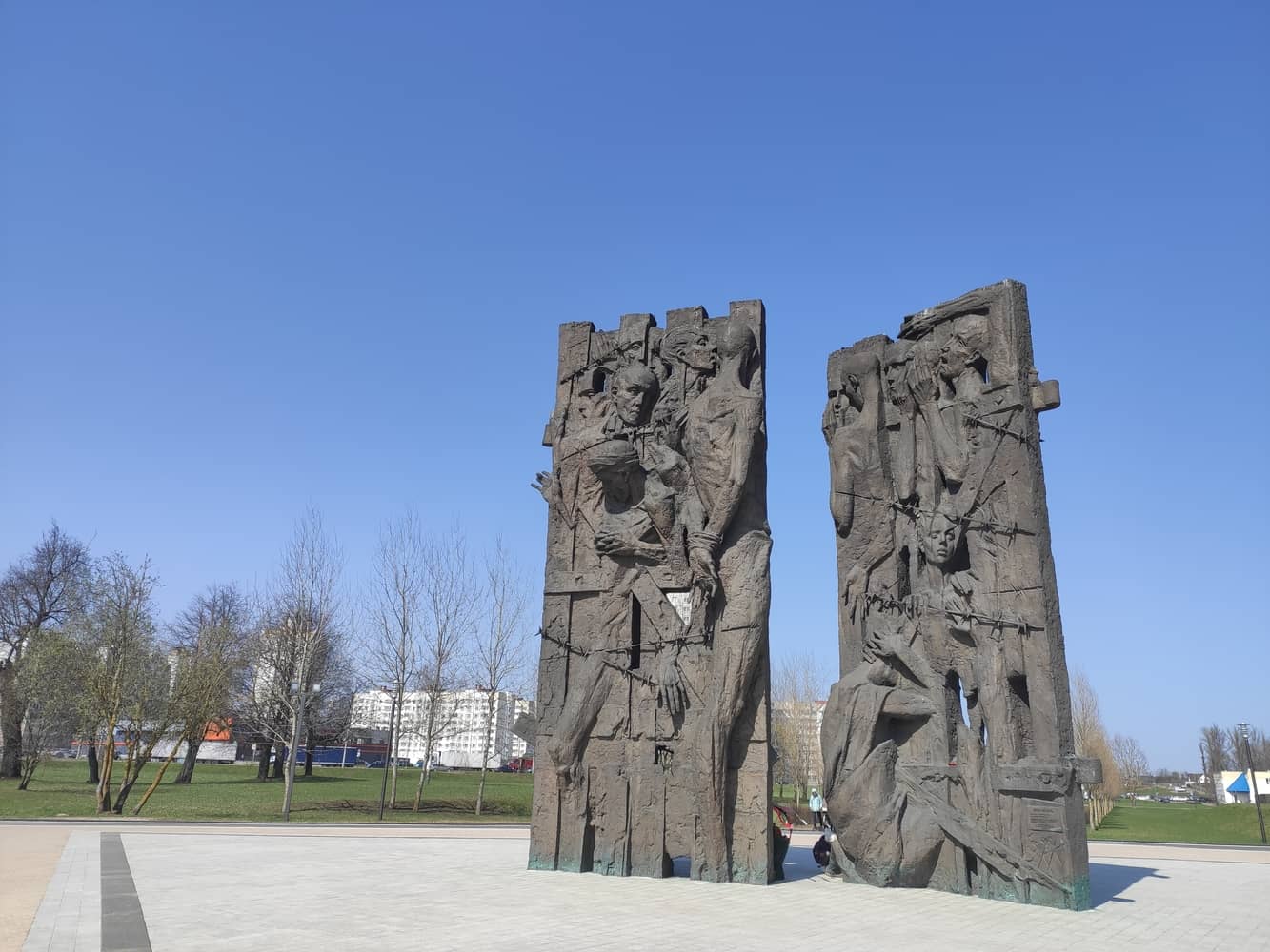 Maly Trostenets Holocaust Memorial and Massacre Site