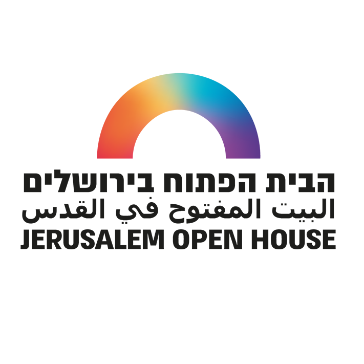 The Pride and Tolerance Parade in Jerusalem