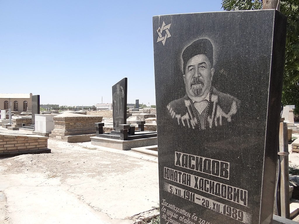 Bukhara Old Jewish Cemetery