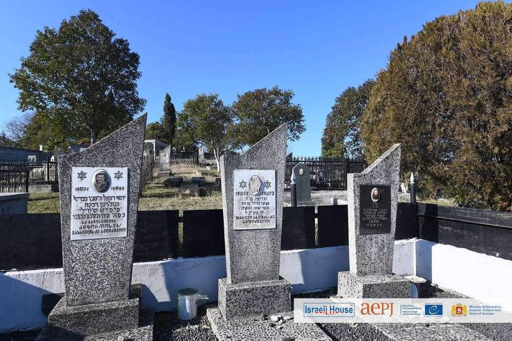 Jewish Graveyard in Senaki