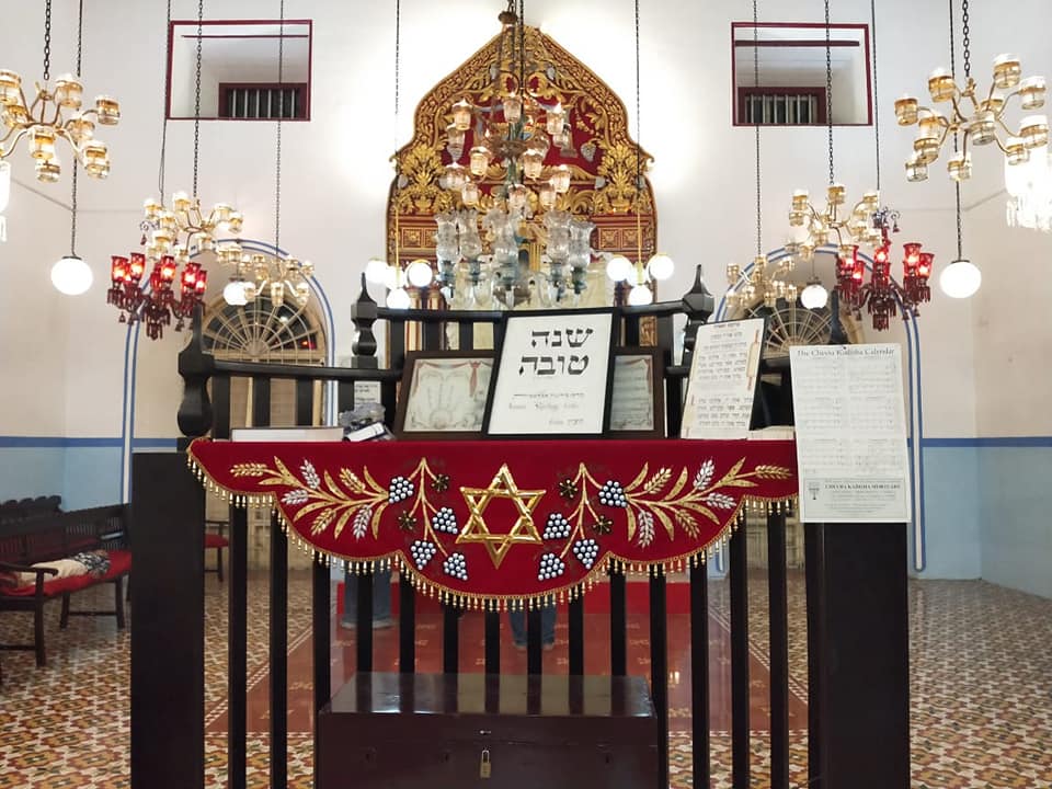 Kadavumbagam Synagogue