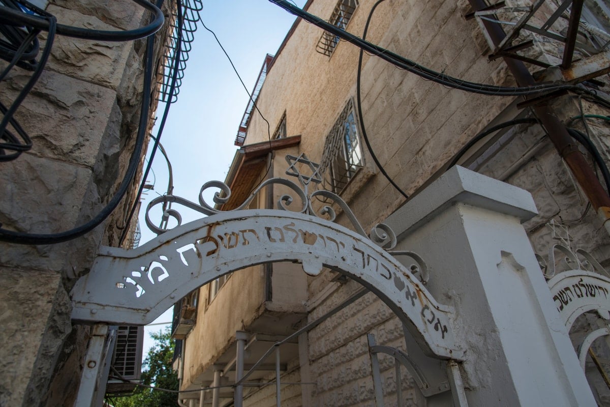 Mea Shearim