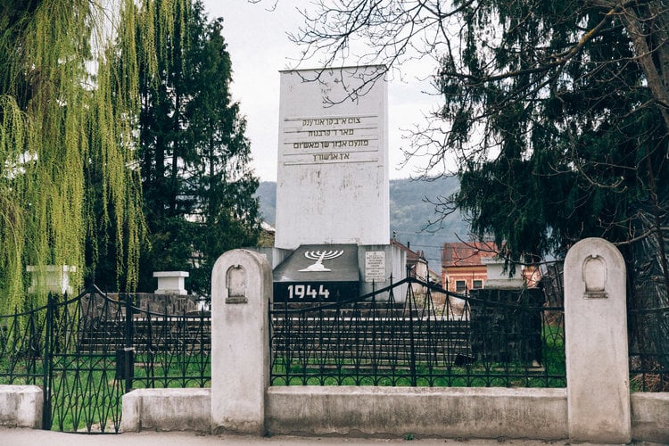 The Memorial Monument