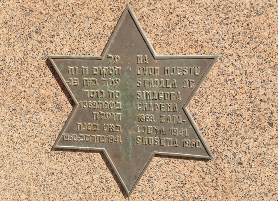 Memorial Plaque of the Upper Town Synagogue