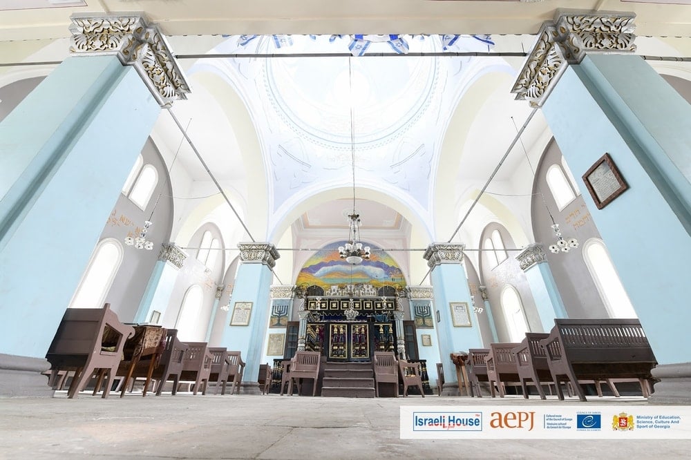 The Jewish Story of Oni, Georgia