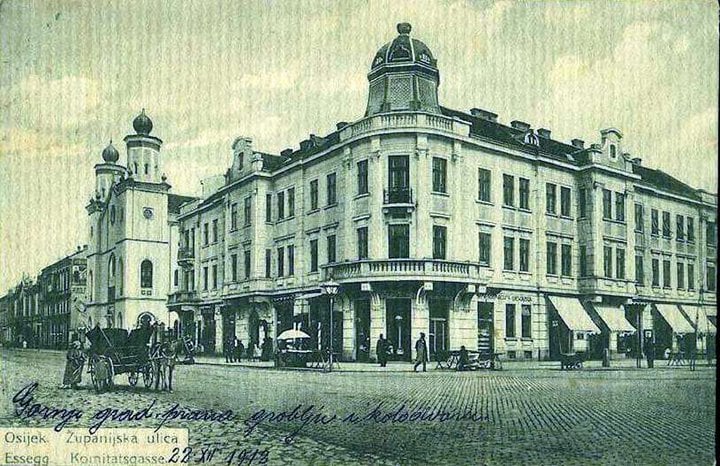 Upper Town Synagogue