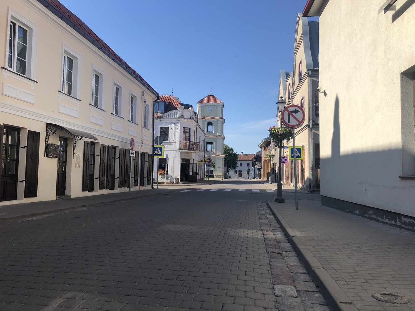 Pharmacy of Chaimas Gurvičius