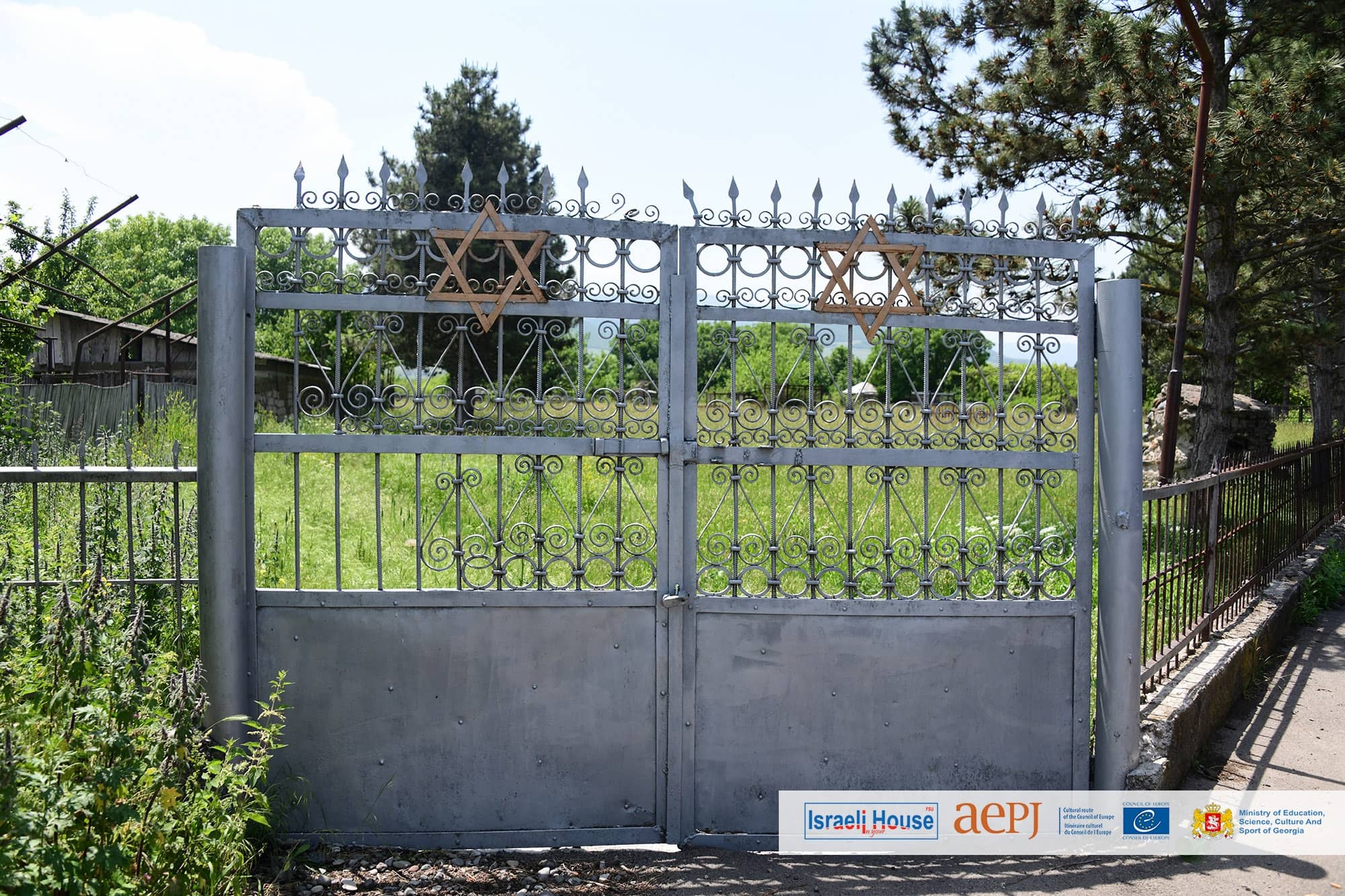 Jewish Graveyard in Kareli