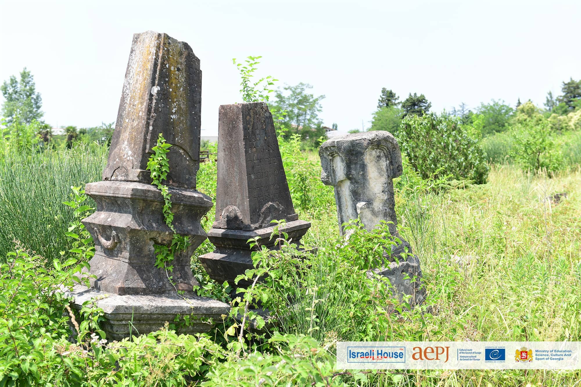 Sapichkhia Jewish Graveyard