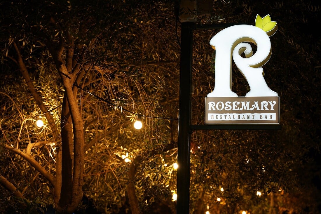 Rosemary Restaurant