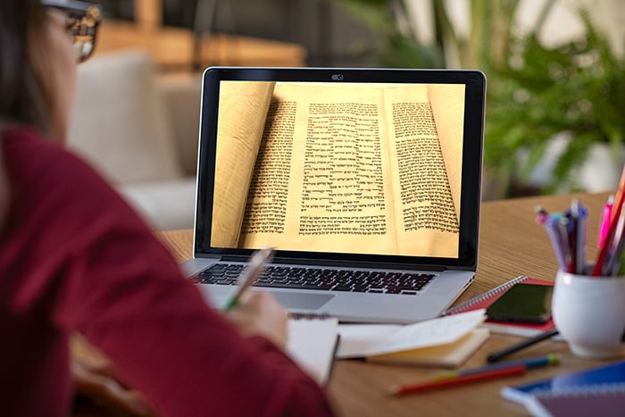 WJT Scholar: Your Gateway to Jewish Learning