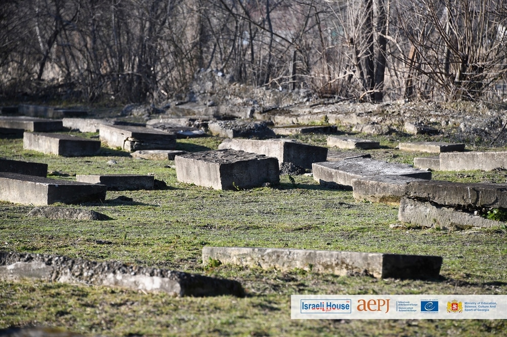 Jewish Graveyard in Sujuna