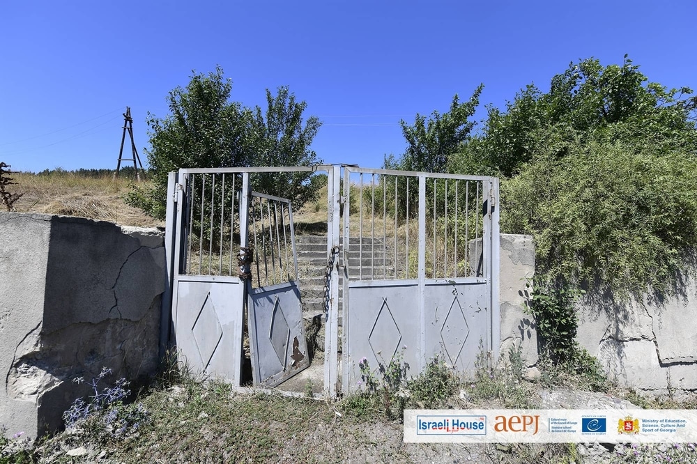 Jewish Graveyard in Surami