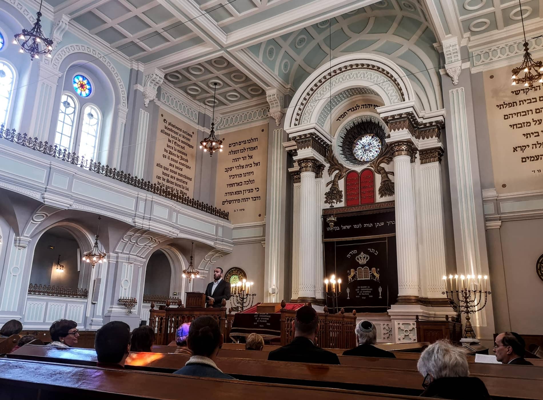 Mulhouse Synagogue
