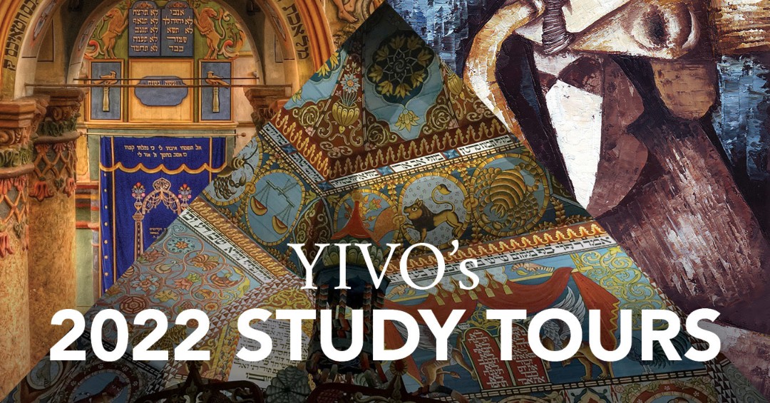 YIVO’s 2022 Study Tours
